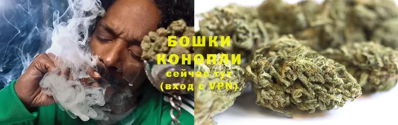 KRAKEN зеркало  цена наркотик  Ивангород  Канабис SATIVA & INDICA 